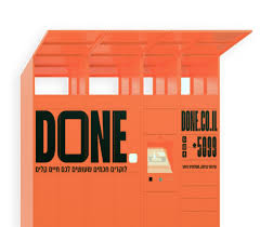 (Done) משלוח דרך חברת לוקרים